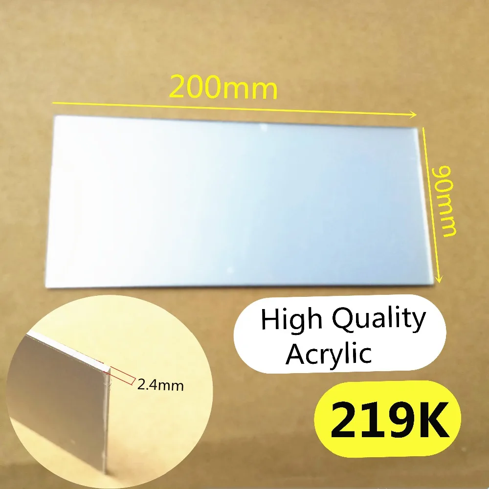 219门牌底板3款=底板选项K亚克力