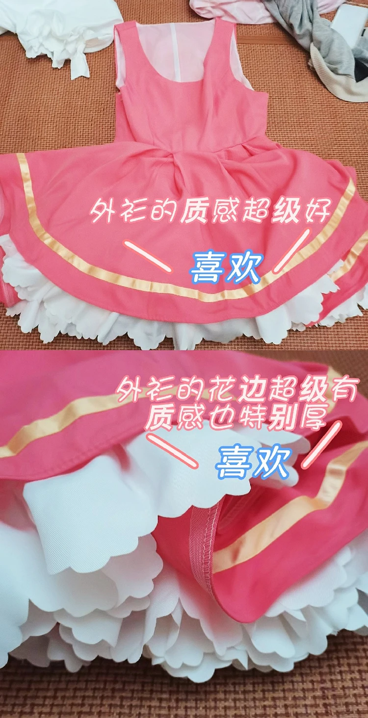 Cardcaptor Sakura Cosplay Kostüm Kinomoto Sakura Rosa Kleid mit Flügeln Karneval Halloween Frauen 15