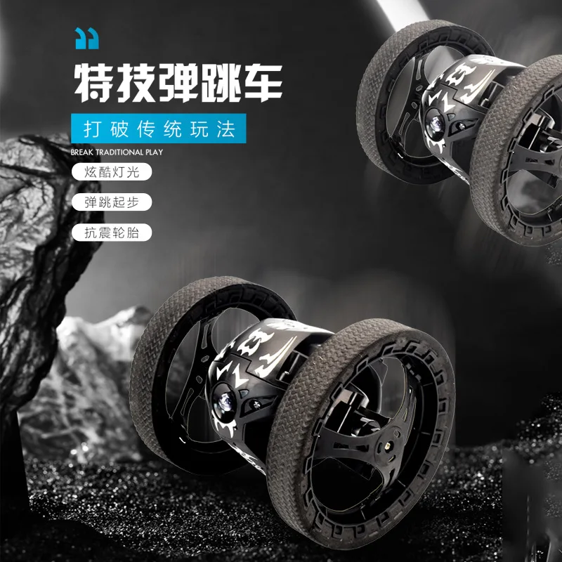 

2.4G Remote Controlled Acrobatic Bullethopper Two-wheeled Rotary Dumper Cross-country Acrobatic Vehicle Anti-fall Box Batch