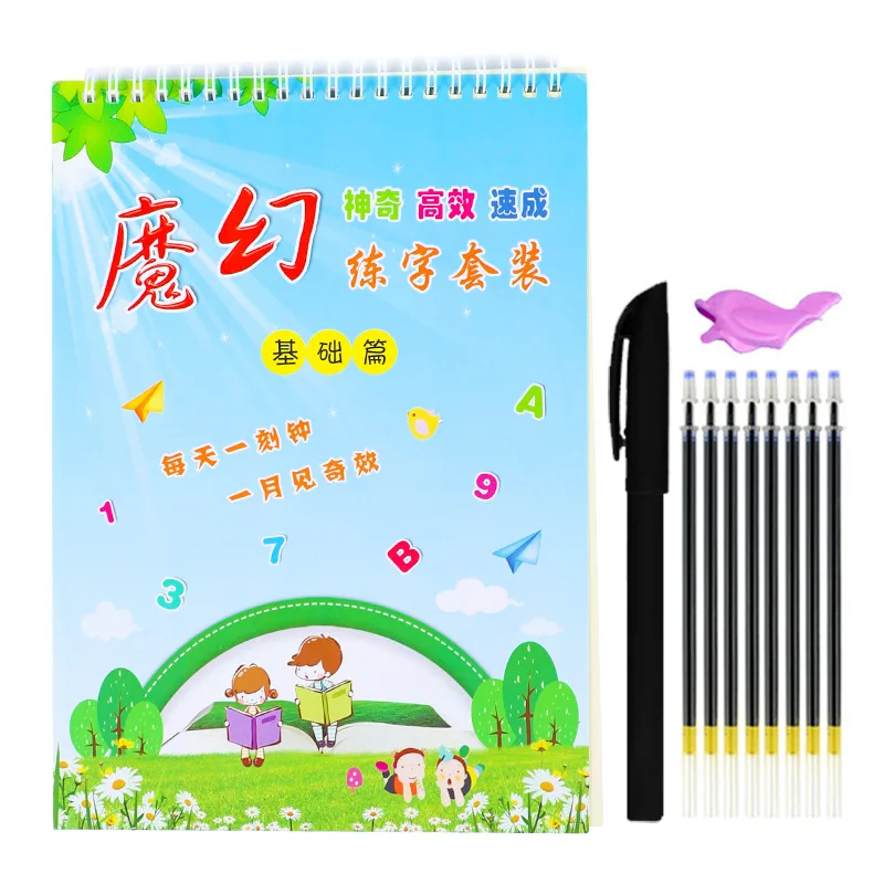 

Children Groove Calligraphy Practice Board Kindergarten with Numbers Calligraphy Exercise Book Full Set Baby Beginners Primary S