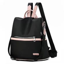 Fashion Anti-theft Women Backpacks Famous Brand Ladies Large Capacity Backpack High Quality Waterproof Oxford Women Backpacks