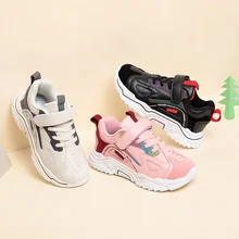 Best Offers Girls boy shoes 2020 new style autumn/winter Leather sneakers children waterproof non-slip cotton Trainers kids casual gym shoes Best Offers Girls boy shoes 2020 new style autumn/winter Leather sneakers children waterproof non-slip cotton Trainers kids casual gym shoes