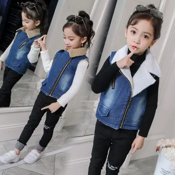 

Girls Winter Style Children Denim Waistcoat Brushed And Thick Waistcoat Lambs Wool Western Style Vest Coat