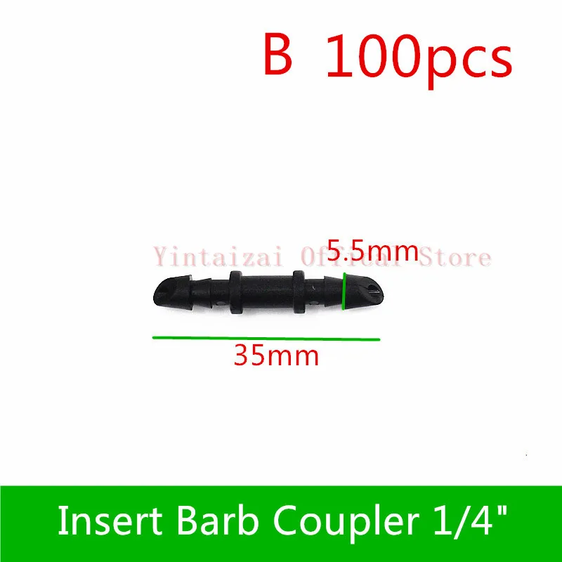 100 шт. 1/4 ''вставка штыревой соединитель локоть крест для 4/7 мм Microtubing колючей адаптер капельного полива и орошения крестовое соединение разъема