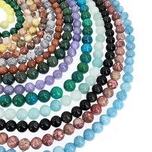 Натуральный камень Бусины черная лава аметисты Синий Песок Лазурит Круглые Свободные Распорки бусины для самостоятельного изготовления ювелирных изделий 4-12 мм