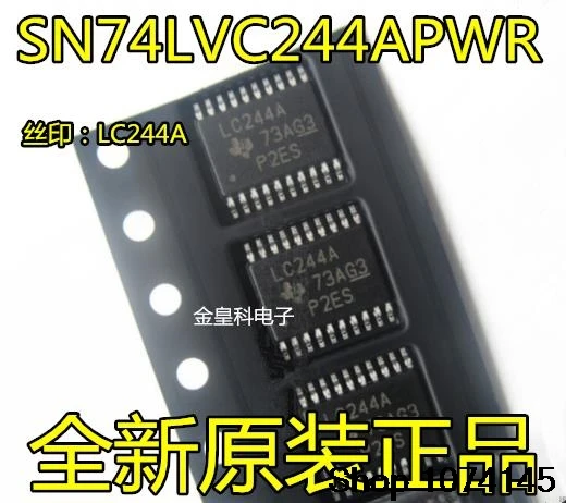 10 штук в наборе, Тол SN74LVC244A SN74LVC244APWR LC244A TSSOP20
