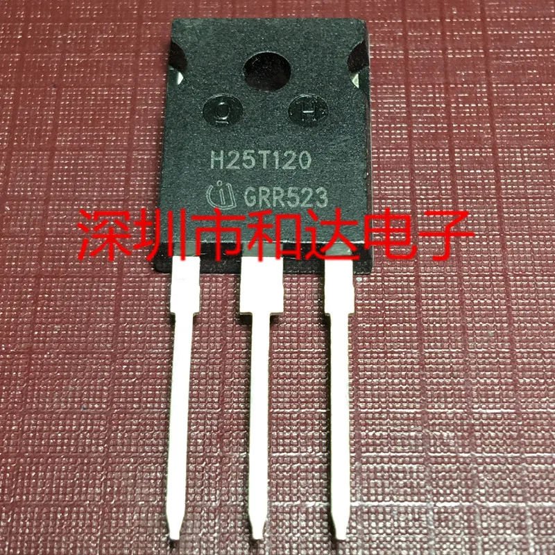 H25T120 TO-247 1200V 25A | Обустройство дома