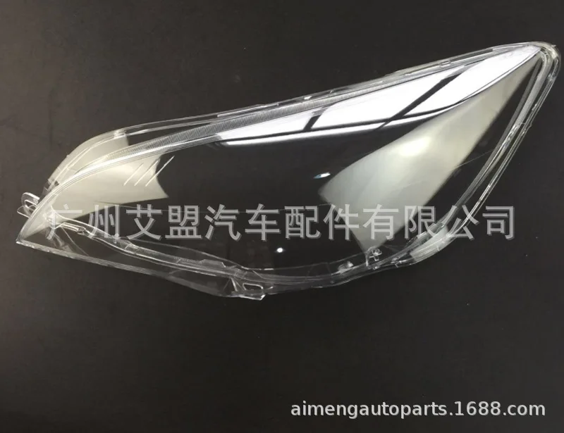 Сделано для 10-14 Buick Yinglang фары абажур Yinglang XT два отсека фары абажур фары крышка