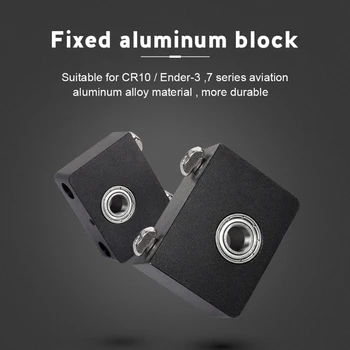 

3D Printer Parts Z-Axis Aluminum Block Leadscrew Top Mount For Tornado CR10 Ender 3 Pro CR10 Metal Z-Rod Bearing Holder