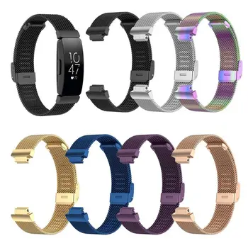 

Stainless Steel Mesh Loop Bracelet Quick Release Watchband Wrist Strap Replacement for Fit-bit Inspire HR/Inspire/Ace2