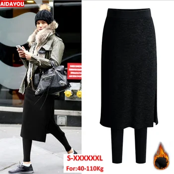 

Womens Long Skirt Leggings Winter Warm Fleece Fashion Slim-fit Spring Autumn Plus Size Two Pieces Leggings ouc052a