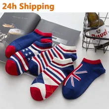 5 Pairs Ankle Socks Men Flag Striped Cotton Short Solid Thin Summer no show Sports Socks Man Fashion Slippers Socks Wholesa