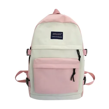 

Women Backpacks School Bags for Teenage Girls Fresh Panelled Back Pack Nylon Soft Pink Lightweight Backbag Patchwork Bagpack New
