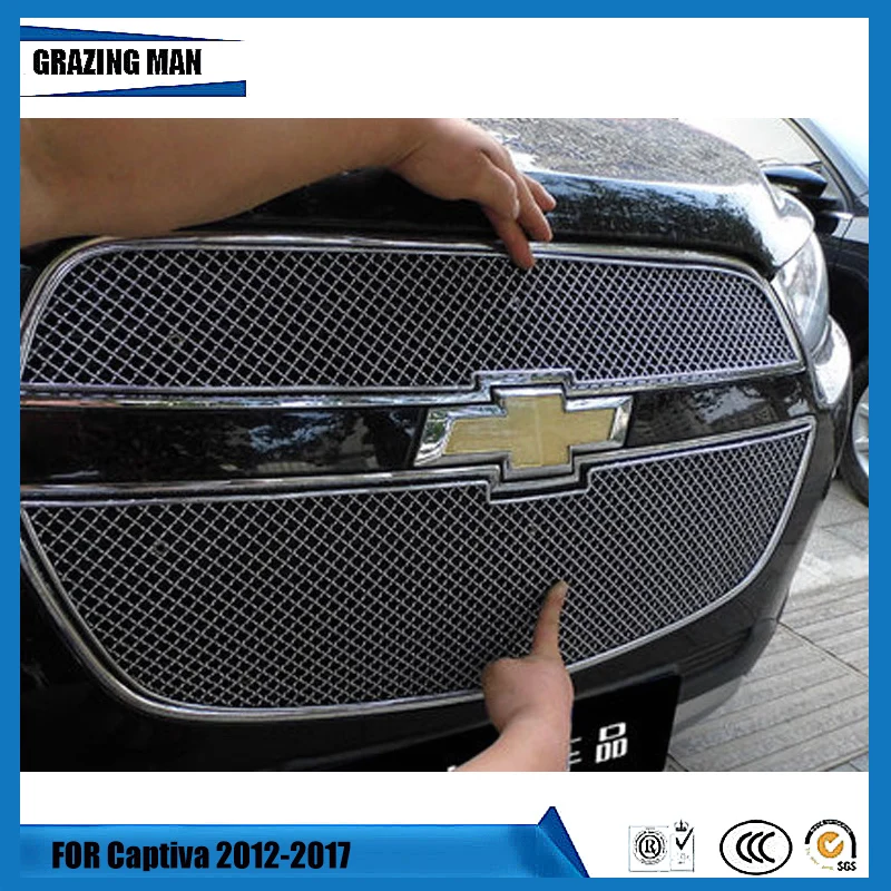 Автомобильная передняя решетка из нержавеющей стали для Captiva 2011- Captiva металлическая передняя решетка