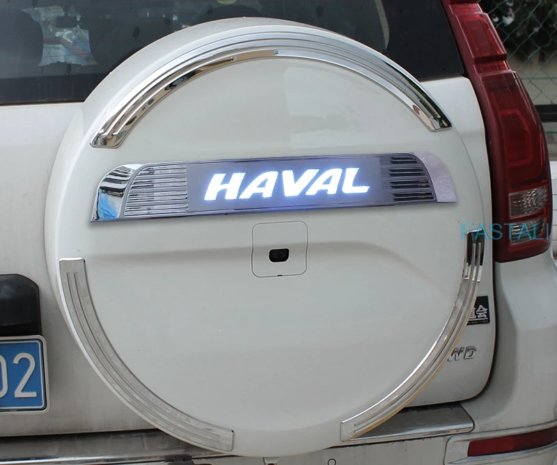 Для maval H9- автомобильный запасной чехол для шин, тормозной светильник, паста, качественный АБС-пластик, накладка на заднюю панель, светильник, наклейки с буквами