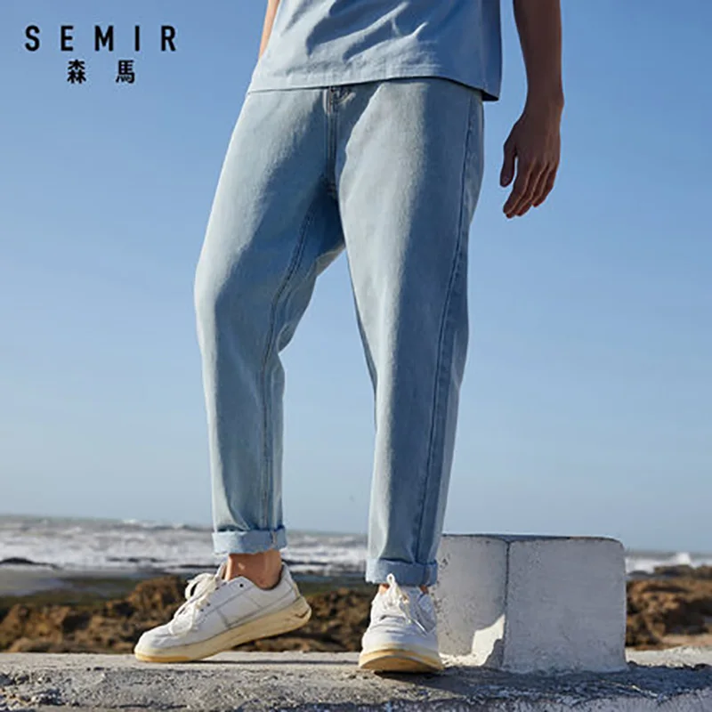 Джинсы SEMIR мужские зауженные свободные штаны из хлопка уличная одежда весна