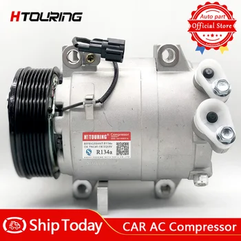

Dks17d compressor 926607S000 926009FE0B 926001LA0D 926007S000 92600ZJ00A 92600ZJ00B For Nissan Titan Armada NV3500 NV2 QX56 QX80
