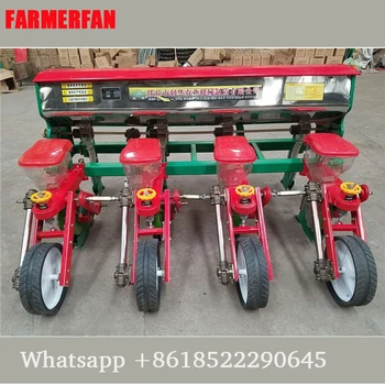 

4 lines Corn planter four-wheel tractor fertilizing planter precision sowing new large corn planter sowing