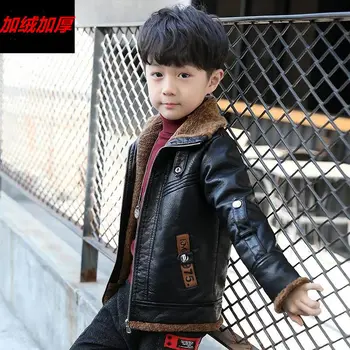 

HOT Baby boys' pu jacket winter coat 3-11 years children's thick Plush fake leather jacket kids winter jacket kids winter coats