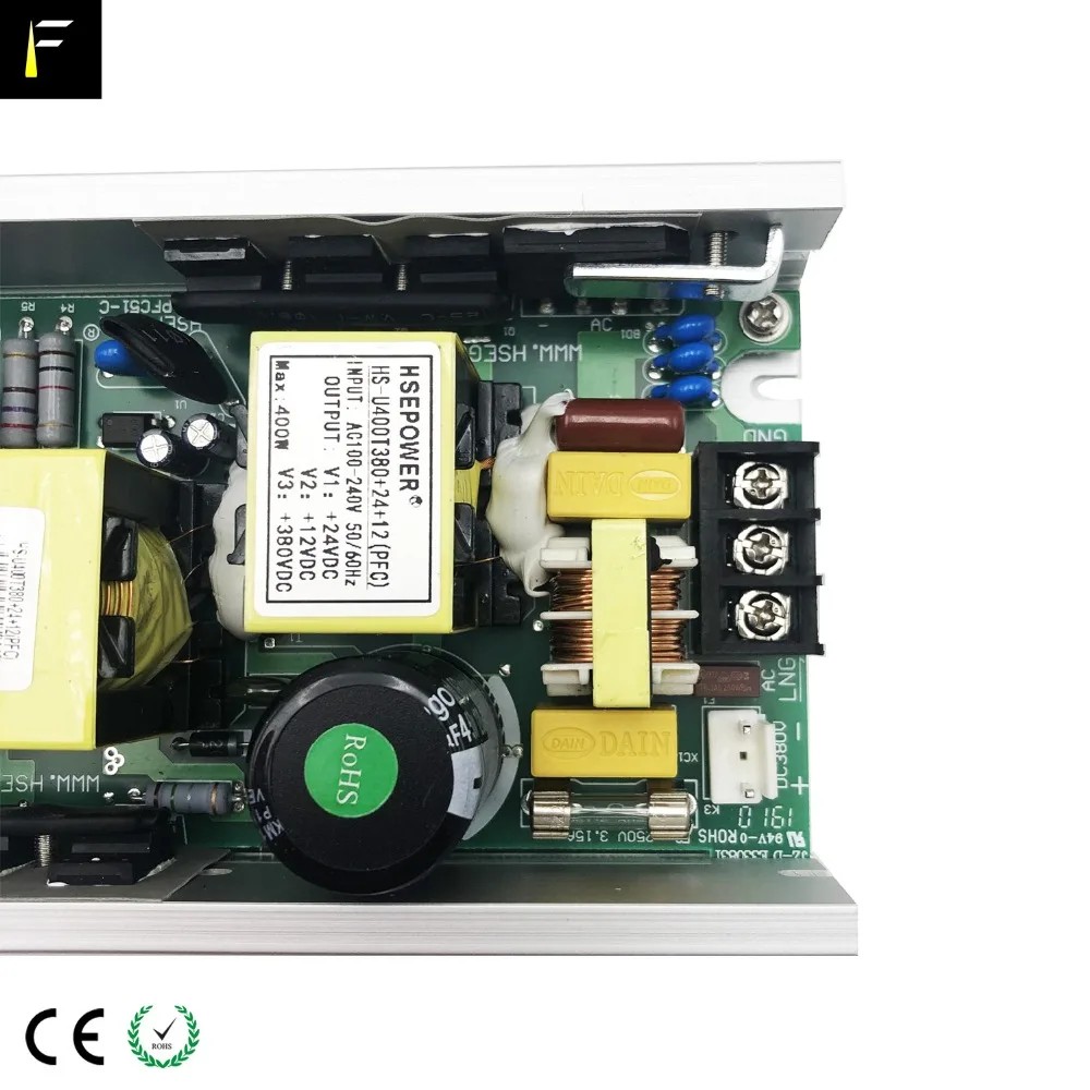 HS 7r230 beam light power source5