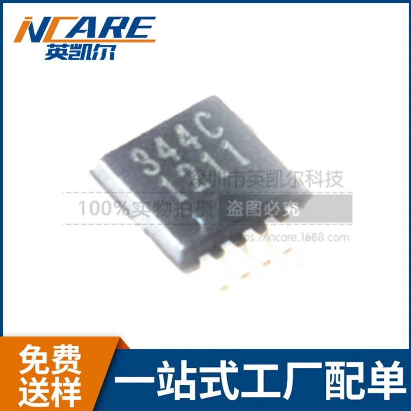 100% новый и оригинальный CS4344-CZZ 24BIT 5В 192 кГц D/A TSSOP10 | Электроника