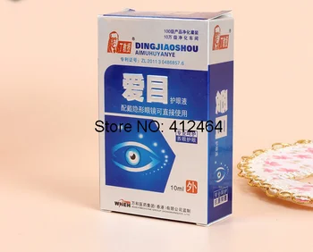 

Custom logo hot stamping packaging box,Card Stock Box Packaging Printing(craft paper color) ---PX11230