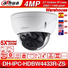 Dahua IPC-HDBW4433R-ZS 4MP сетевая ip-камера 2,7~ 13,5 мм VF объектив 5X Zoom CCTV с 30 м ИК диапазоном starlight от IPC-HDBW4431R-ZS