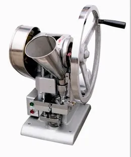 

Single punch tablet press machine TDP-1.5 pill press machine / pill making / TABLET PRESSING, pill making