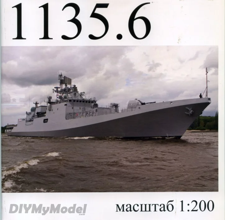DIYMyModeI русский 11356 фригейт DIY Набор бумажных моделей ручной работы Пазлы подарок