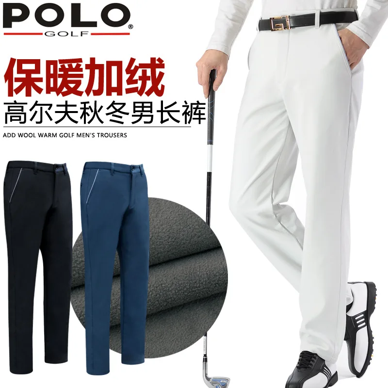 Мужские брюки для гольфа средняя талия дышащие мягкие брюки Аутентичные прямой максимальной длины брюки Одежда для гольфа Golfbukser
