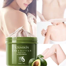 Натуральный карите скраб для тела отшелушивающий гель пилинг для лица отбеливающий антицеллюлитный уход за телом 250 г