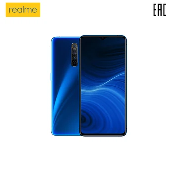 

Smartphone Game realme X2 Pro 8 GB/128 GB super fast charging supervooc, NFC, snapdragon 855 + official Russian warranty