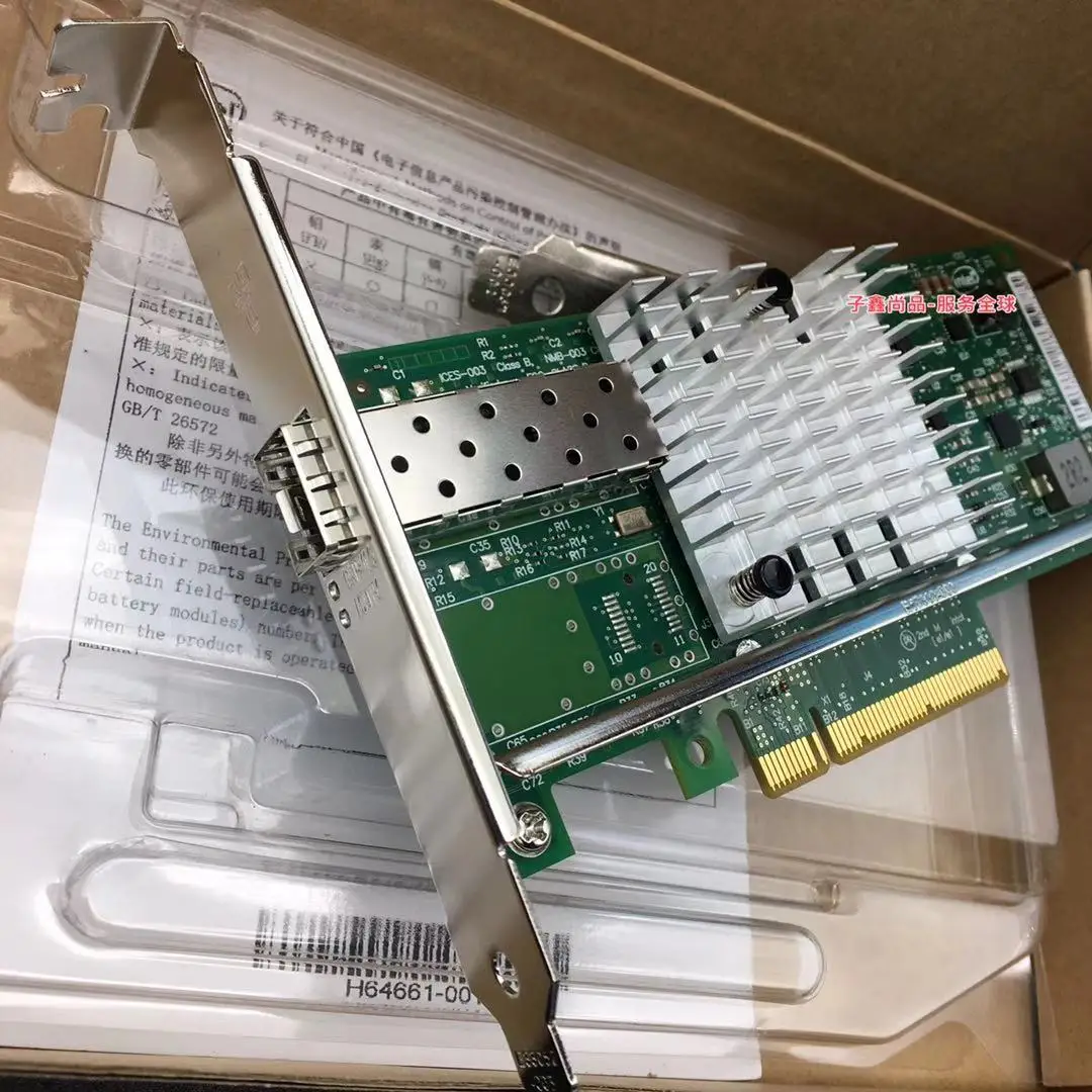 X520-DA1 10G SFP + PCIe 2 0 X8 один порт 82599EN чипсет сетевой адаптер | Мобильные телефоны и