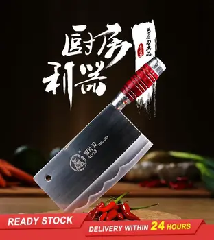 

High quality slicing knife Chinese handmade kitchen chef's knife sharp and easy to cut meat, fish and vegetables non-slip handle