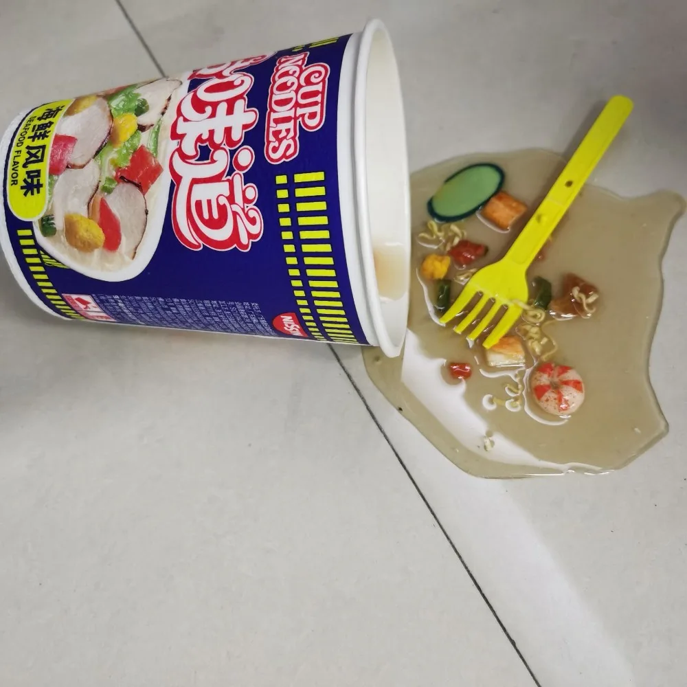 QQ图片20201202184530