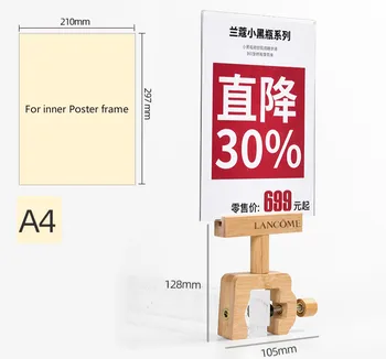 

Retailing Service Equipment Store Supermarket Supplies Shelf Top Price Talker Wood Clamp Screw Acrylic Sign Holder