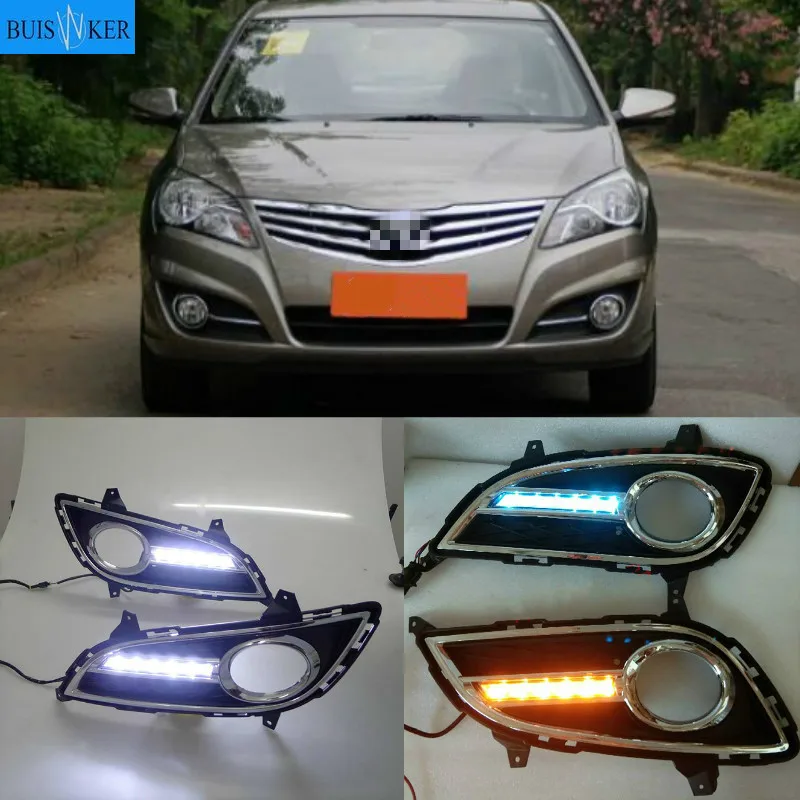 

Дневные ходовые огни для автомобиля, 2 шт. светодиодный водонепроницаемые сигнальные лампы для Hyundai Elantra 2012-2016