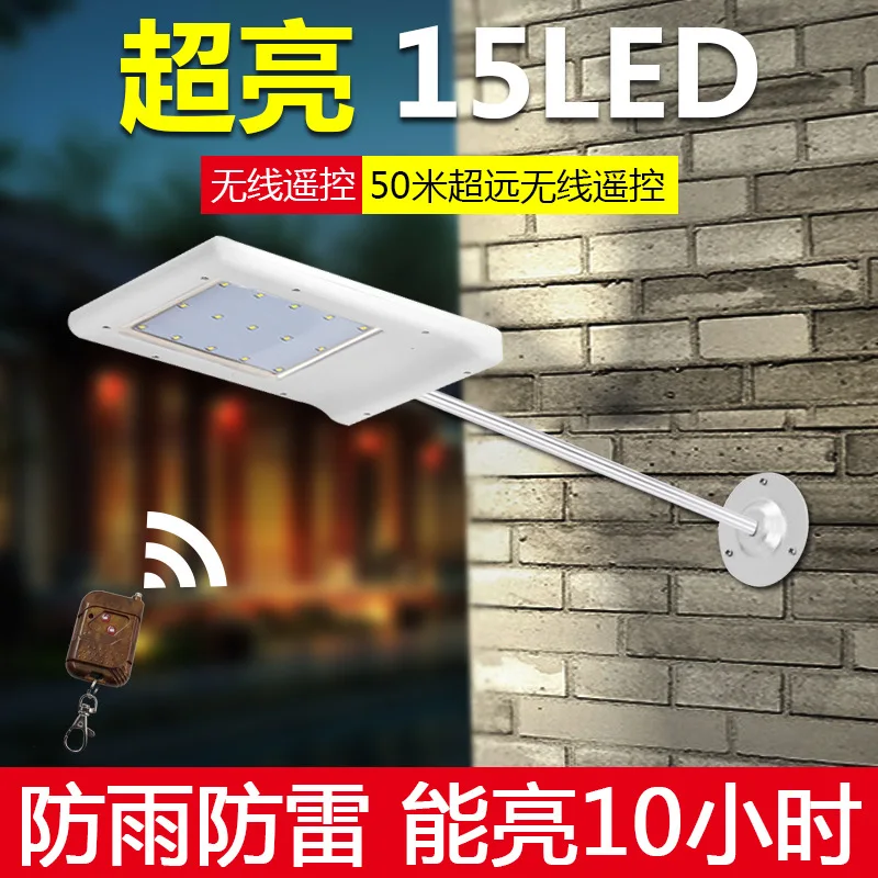 Перекрестная граница для солнечного света водонепроницаемый пульт дистанционного управления для двора светодиодный настенный светильник небольшой уличный свет наружная Бытовая подсветка