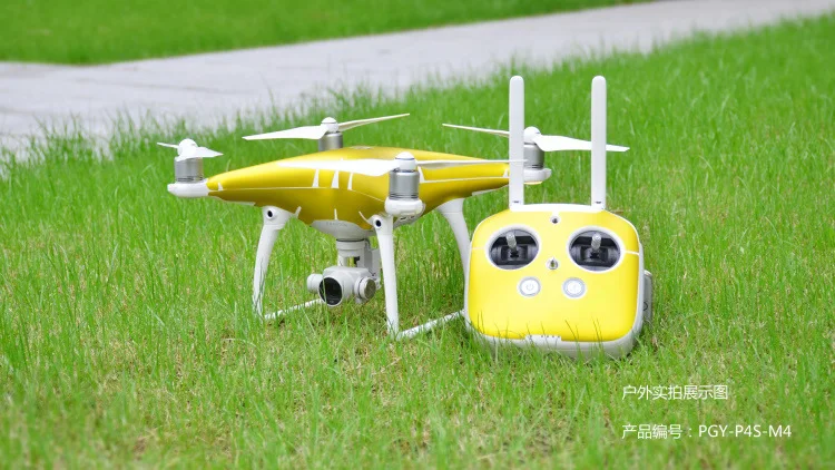 Pgytech DJI Elves 4 клейкая бумага импортный материал водонепроницаемый не выцветает хорошая слеза без клея Специальное Предложение обработка