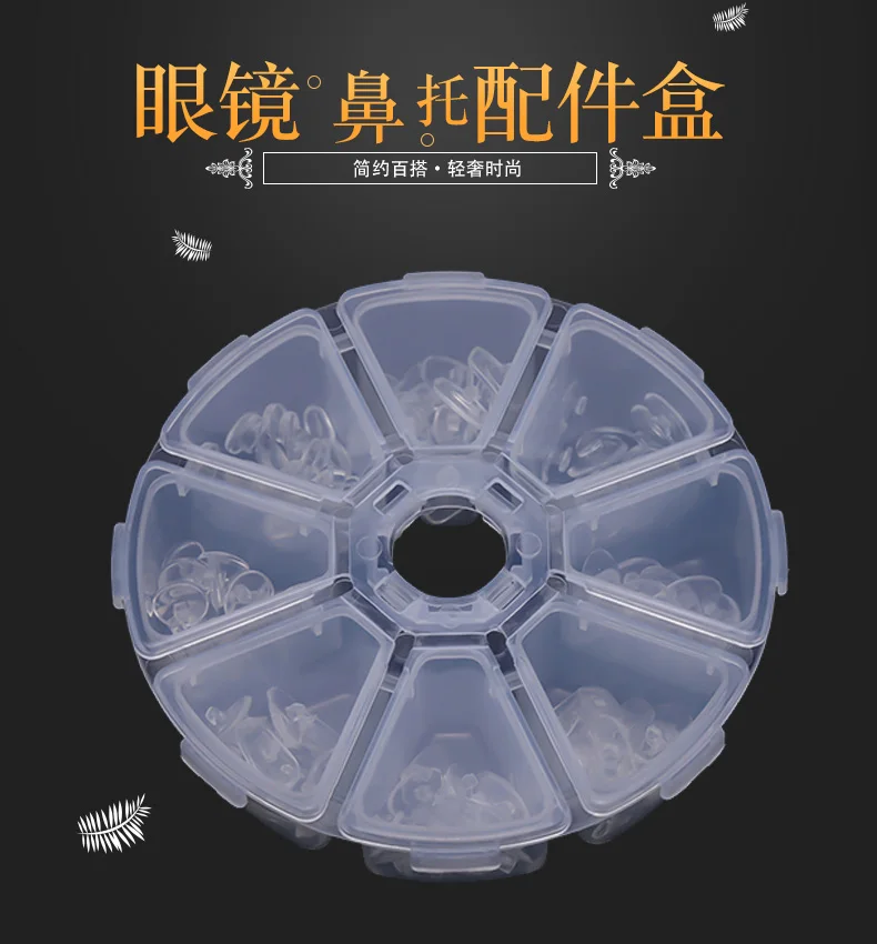 详情页220_01