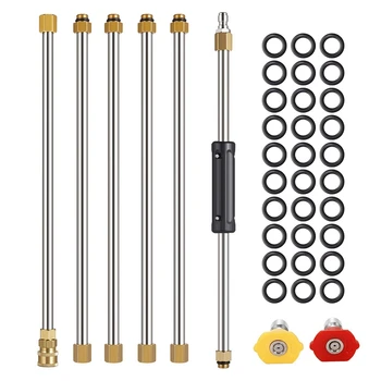 

HOT！-6 Pcs Pressure Washer Wand Extension Stainless Steel Extension Wand 7.5 Ft(90 Inch) Replacement Lance with 2 Spray Nozzle T