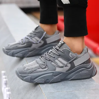 

Reflective Men's Shoes Casual Shoes Breathable Trendy Shoes Fashion Sports Shoes Classic Men's Casual Shoes Zapatillas Deportiva