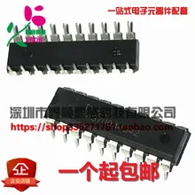 5 шт./лот TX-20 DIP20