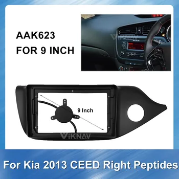 

2DIN Car Stereo DVD Radio Fascia for Kia CEED 2013 Audio Player Panel Adapter Frame Dash Mount Installation Kit