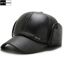 [NORTHWOOD] Теплая искусственная кожа Черная бейсболка Мужская зимняя шапка Ушные вкладыши Snapback Шапки Gorras Para Hombre сгущает мужская шапка