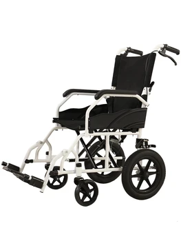 

As Kang Wheelchair Fold Light Small-scale Exceed Light Portable Disabled Wheelbarrow The Elderly Old Age Many Function Walk