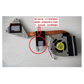 

Original CPU Cooling Fan with Heatsink For Lenovo B460 B460A V460 Laptop Cooler Fan 60.4HK06.001 non-integrated