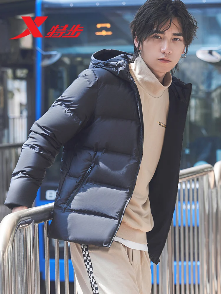 Xtep Men Casual Hooded Down Jacket 2020 Fashionable Winter Hooded Warm Windproof Men Coat Casual Down Jacket 881429199126