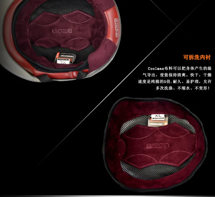 High-end fashion motorcycle helmet electric car helmet summer helmet half helmet four seasons universal men and women B-103