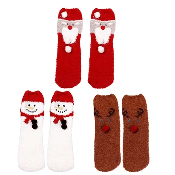 

3 Pairs Comfortable Household Adorable Durable Warm Cute Soft Socks Sleeping Stockings Cozy Socks Coral Fleece Stockings Househo